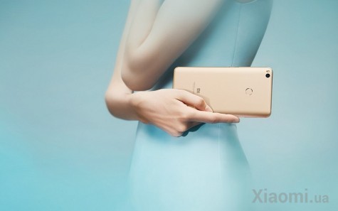 Смартфон Xiaomi Mi Max 2 4/128Gb Gold